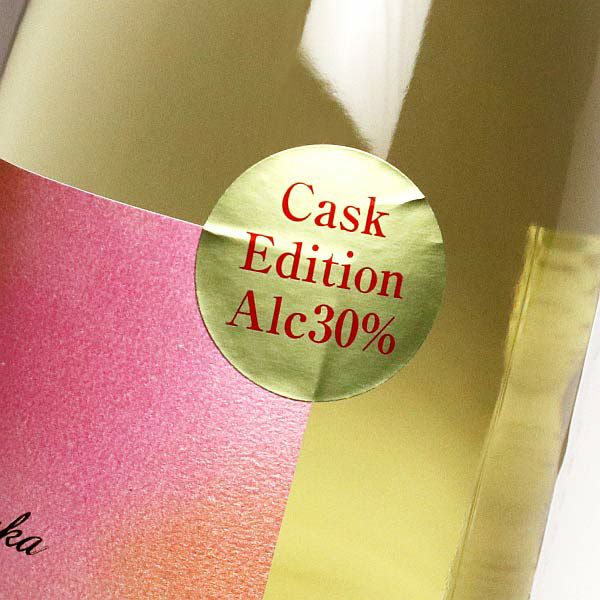 Kesen to Haruka Cask Edition 30° 30度720ml