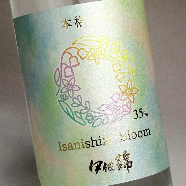 Isanishiki Bloom 35度720ml