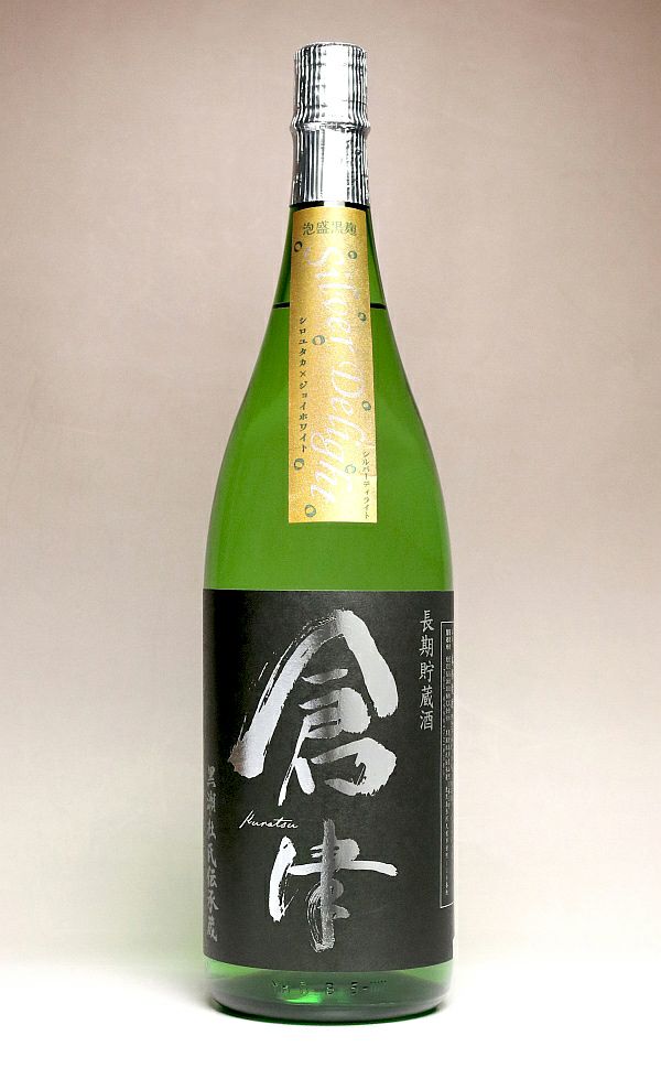 倉津 Silver Delight 25度1800ml