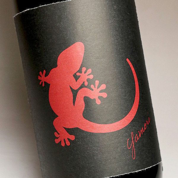 Yamori 赤 25度1800ml