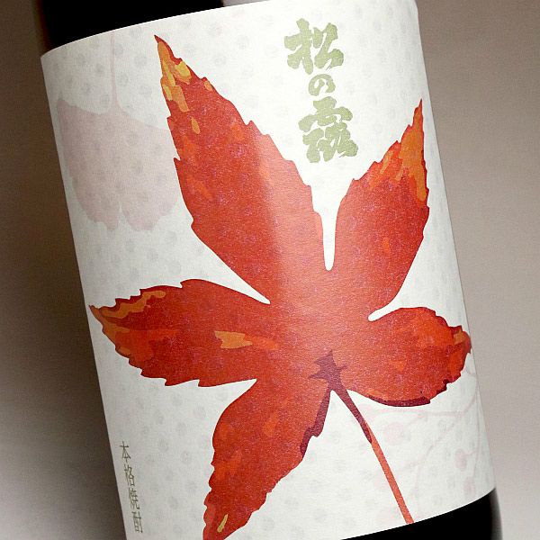 松の露 L 25度1800ml