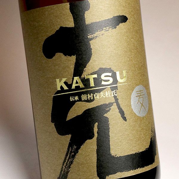 克 伝承 前村貞夫杜氏（麦）25度1800ml