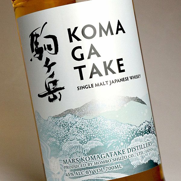 シングルモルト 駒ヶ岳 45度700ml