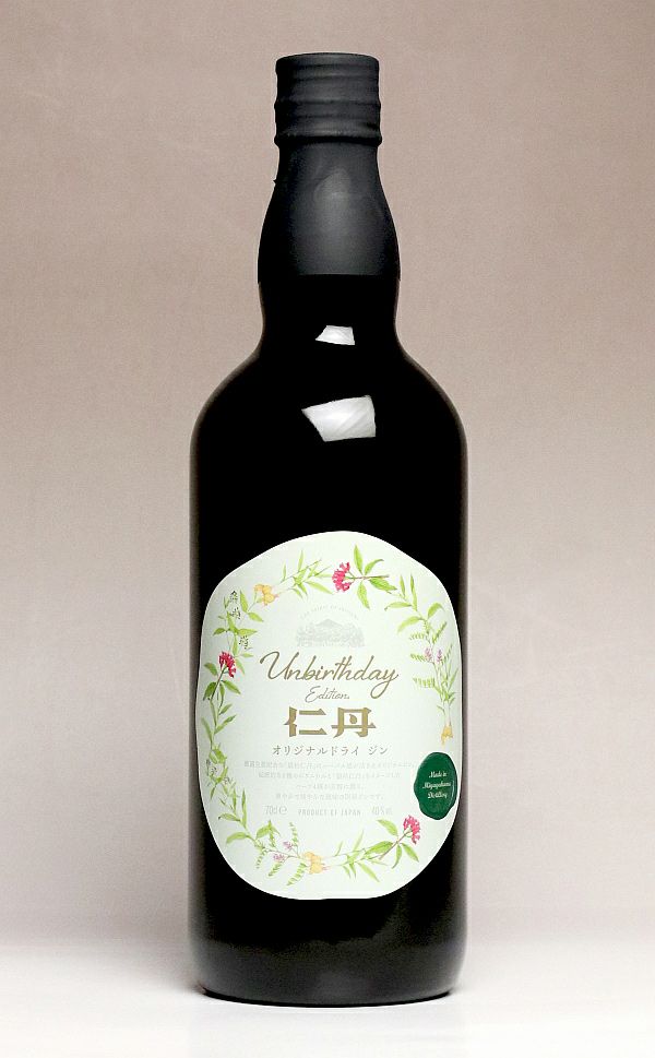 Unbirthday エディション仁丹 40度700ml