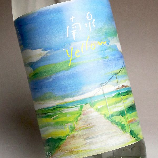 南泉 yellow 30度1800ml