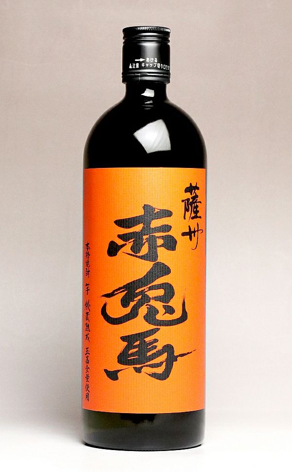 赤兎馬 玉茜全量使用 25度720ml