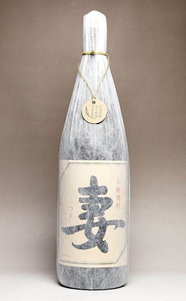 妻 25度1800ml