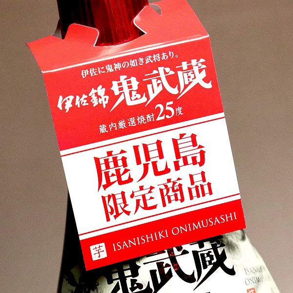 伊佐錦 鬼武蔵 25度1800ml