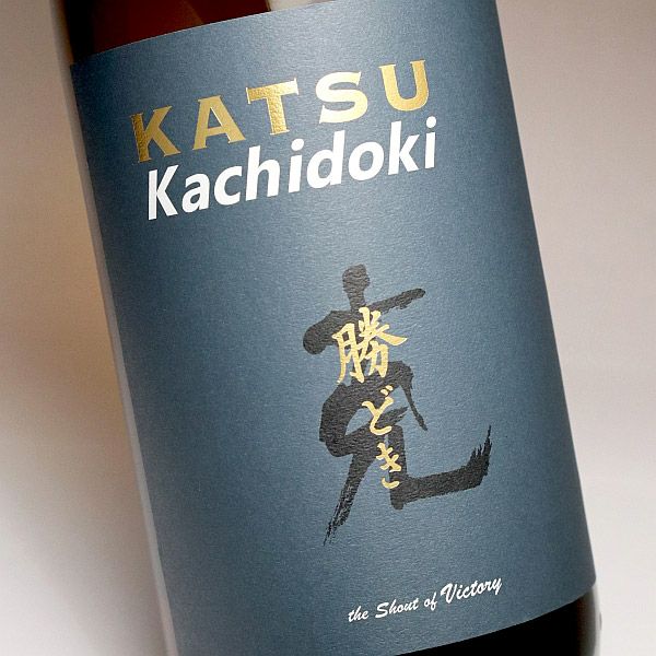 克 KATSU 勝どき 25度1800ml