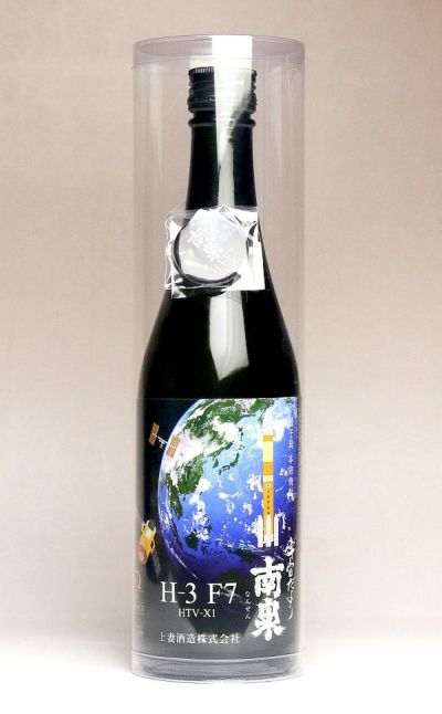 妻 25度1800ml 【岩倉酒造場】《芋焼酎》つま ,| 焼酎のひご屋 本店