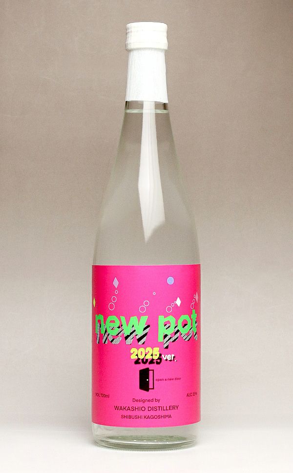 若潮 NEW POT 25度720ml