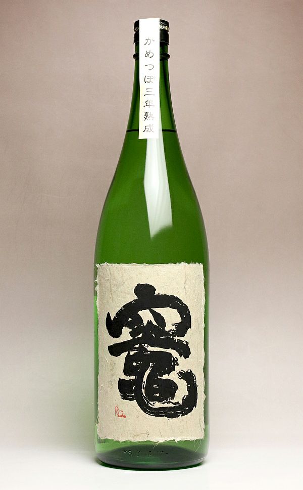 竃 25度1800ml