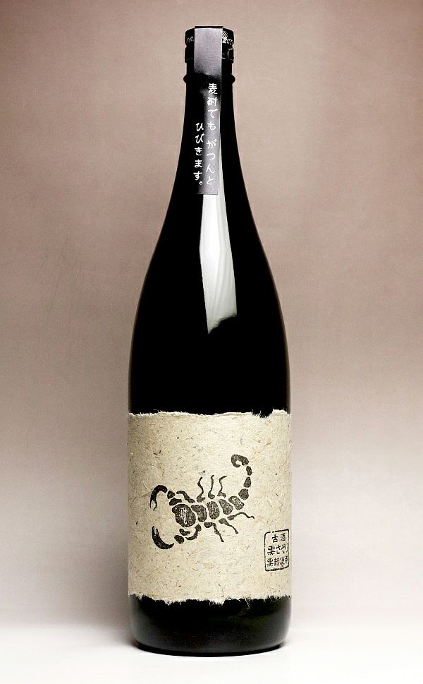 伊佐美 25度1800ml 【甲斐商店】《芋焼酎》いさみ ,| 焼酎のひご屋 本店