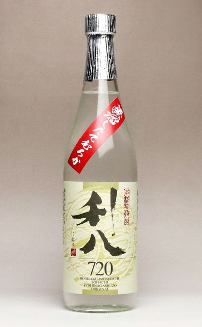 鏡洲 GINGER 25度720ml 【落合酒造場】《生姜焼酎》 ,| 焼酎のひご屋 本店