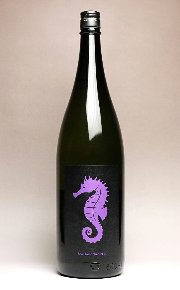 紫タツノオトシゴ 25度1800ml