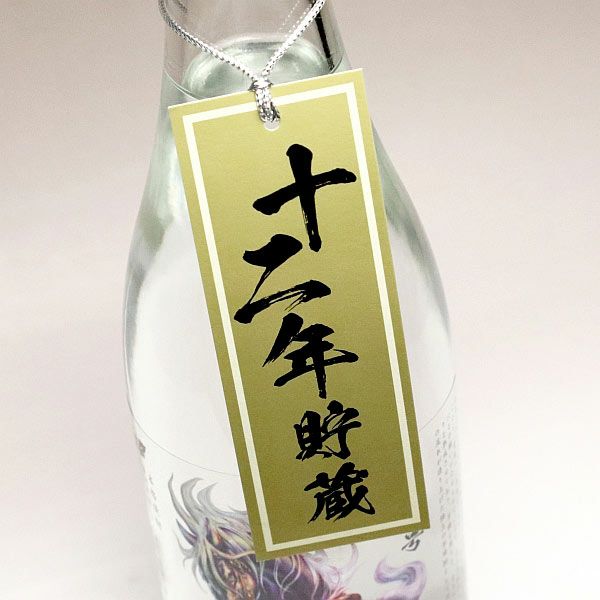 十二年貯蔵 魔界への誘い 黒王号ラベル 25度 720ml