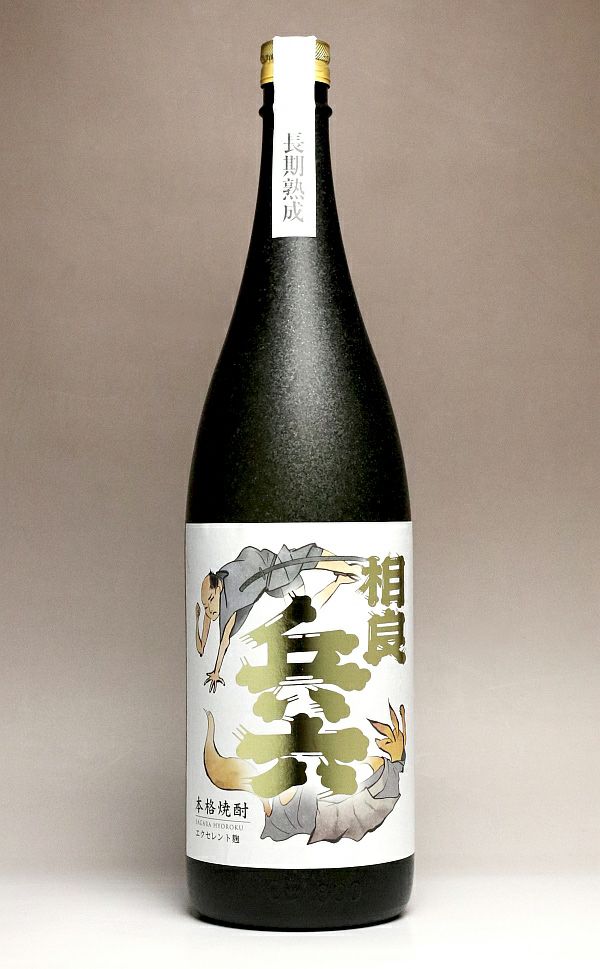 相良兵六 エクセレント 25度 1800ml