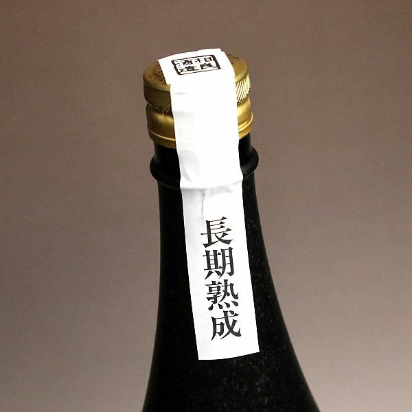 相良兵六 エクセレント 25度 1800ml