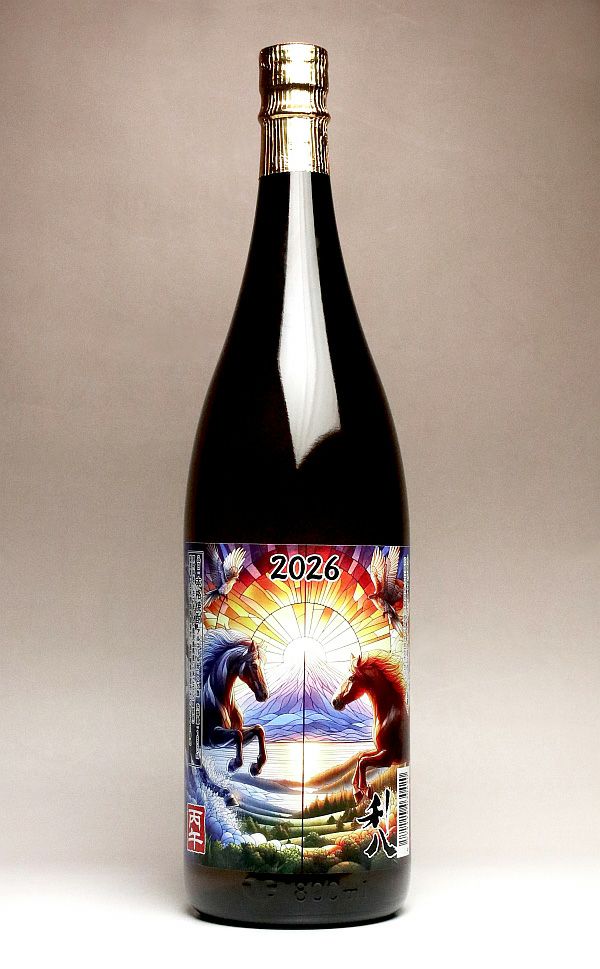 利八・干支ラベル 25度1800ml