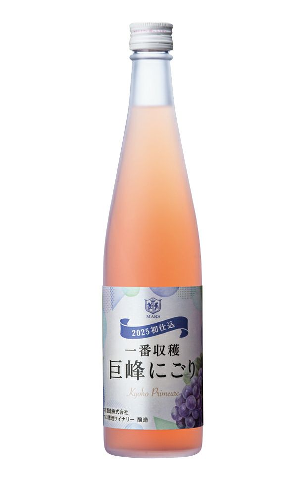 一番収穫 巨峰 にごり 8度 500ml