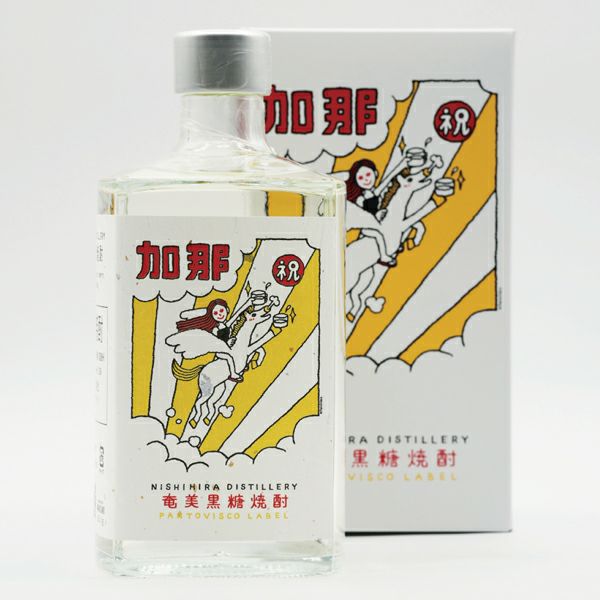 激レア☆ カナ・ヱグゼ 加那 西平酒造 未開封 パントビスコラベル KANA 2026 25度 500ml 【西平酒造】《黒糖焼酎