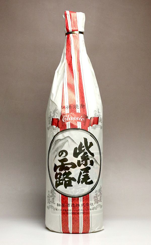 限定蔵出し 黒麹原酒 36度1800ml 【本坊酒造】《芋焼酎》 ,| 焼酎の