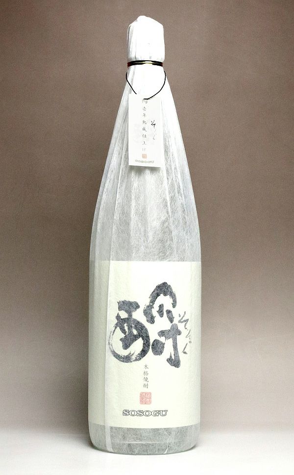【1年貯蔵】そそぐ 無濾過 25度1800ml