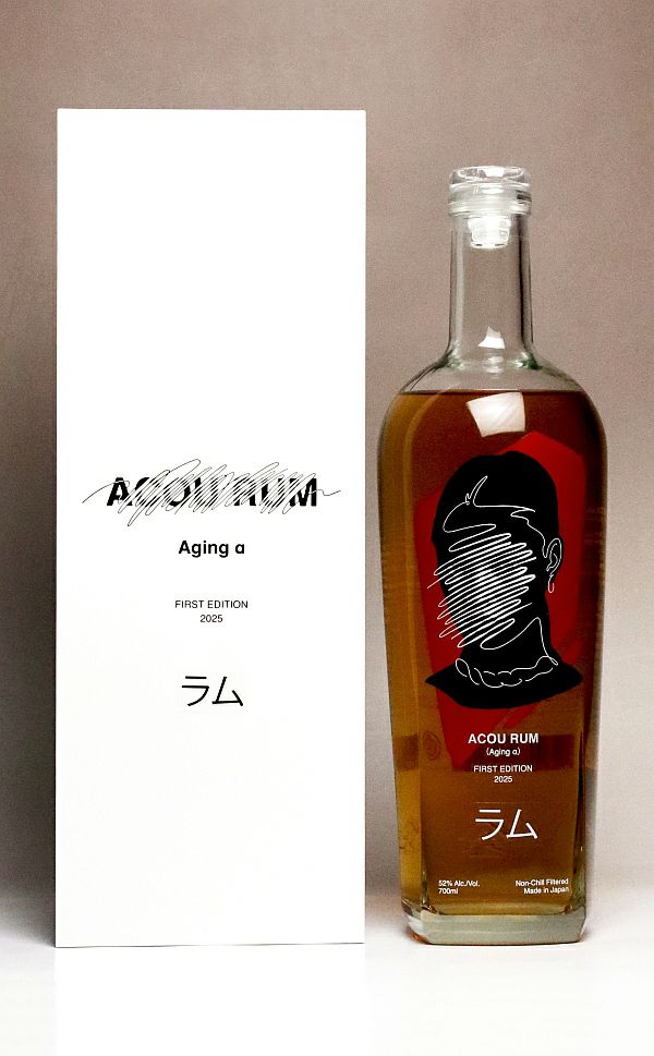 マルス モルテージ 越百（コスモ）43度700ml 【本坊酒造 マルス信州