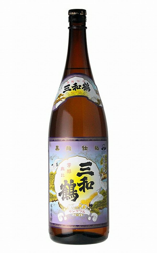 三和鶴 黒 25度1800ml