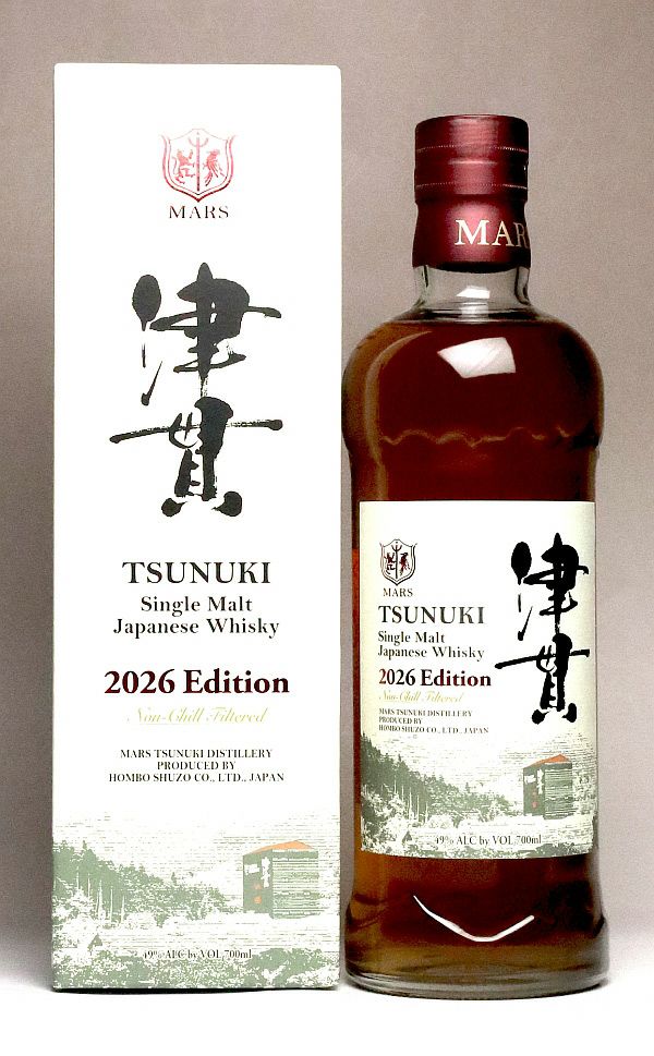 ザ・ラッキーキャット ソラ 43度 700ml 【本坊酒造 マルス駒ヶ岳蒸溜所
